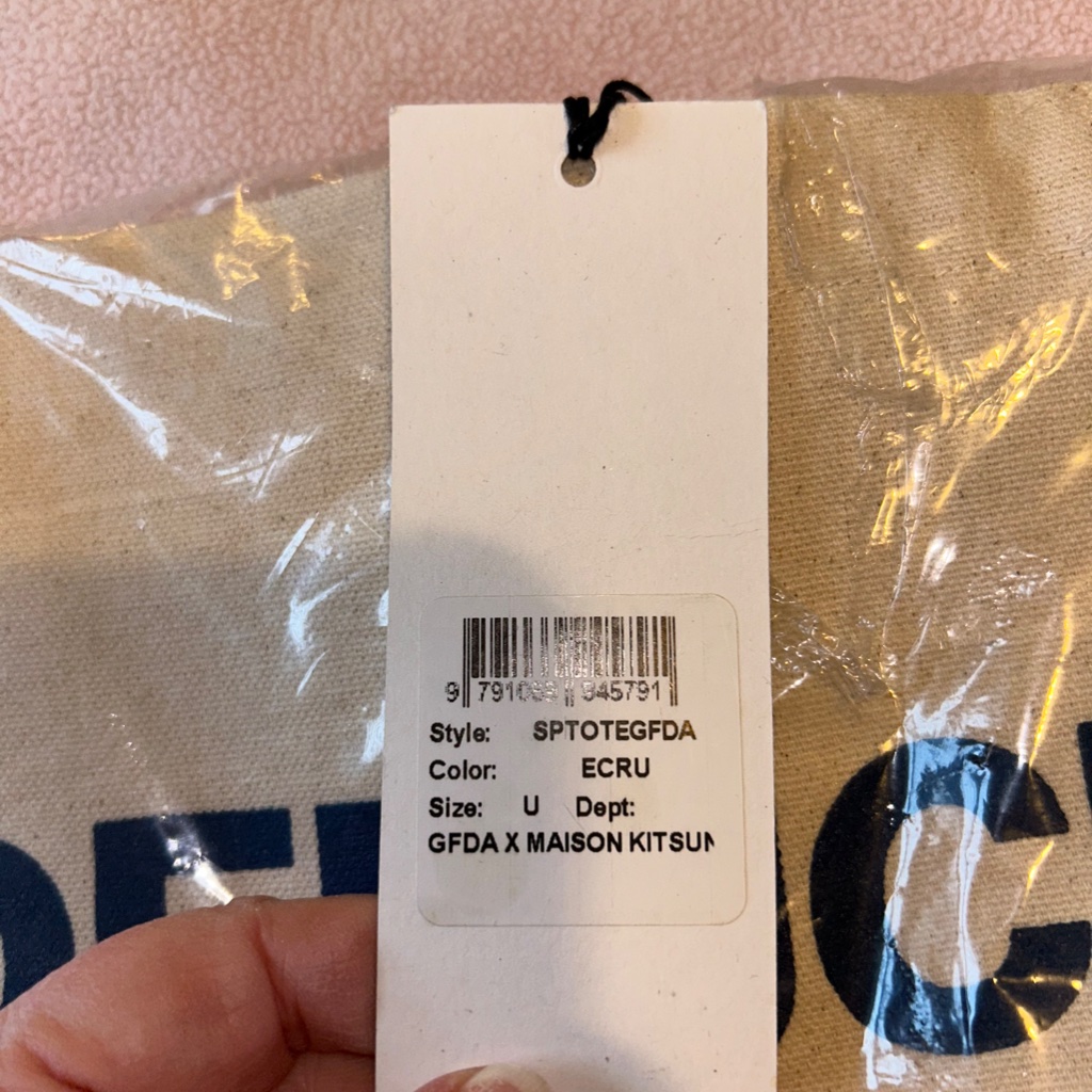 Maison Kitsun X Gfda| Canvas Tote | Nwt Cafe Kitsune | Ecru W/Blue Lettering — image 5 of 5